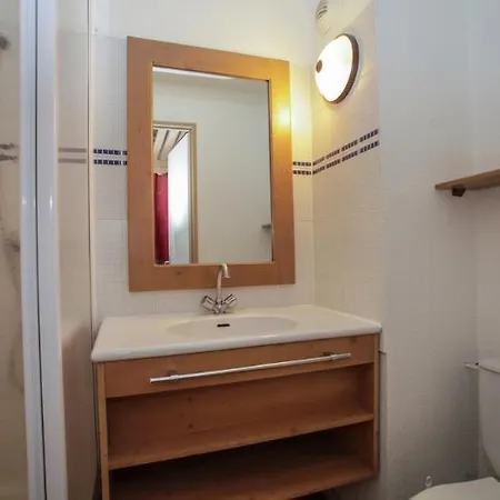 Hotel Odalys Le Rond Point Des Pistes 2*
